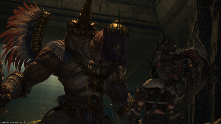 Imagem de Final Fantasy XIV: Dawntrail