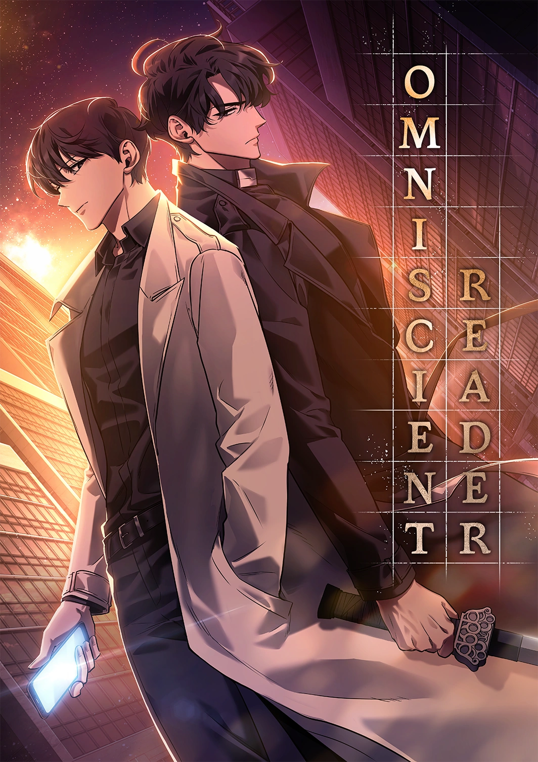 Pôster do anime de Omniscient Reader
