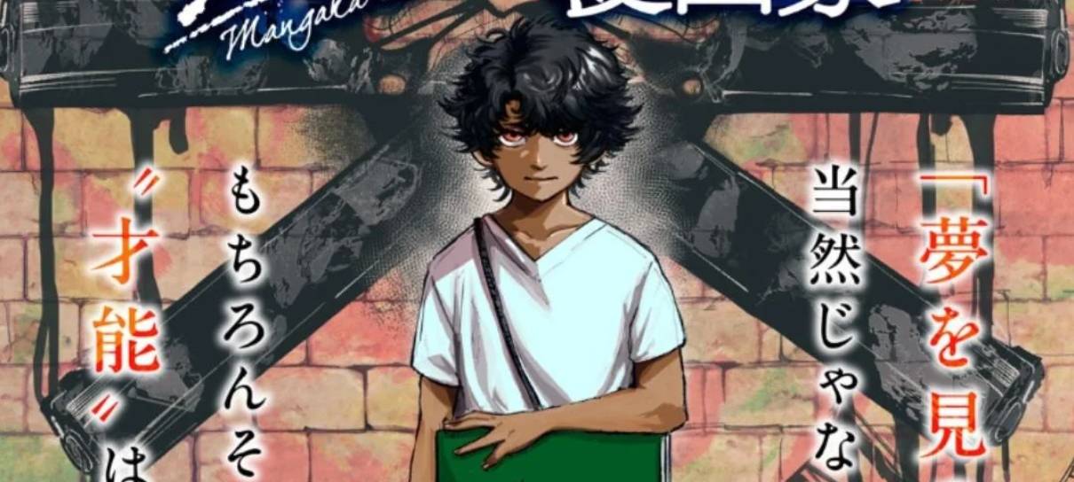 Mangaká da Favela, mangá ambientado no Brasil, ganha capítulos em pt-BR