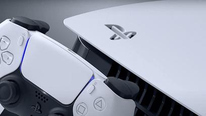 PlayStation 5 recebe nova atualização com melhorias e recursos inéditos