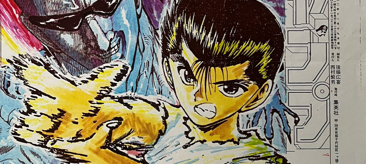Yoshihiro Togashi compartilha arte de Yu Yu Hakusho retirada do baú