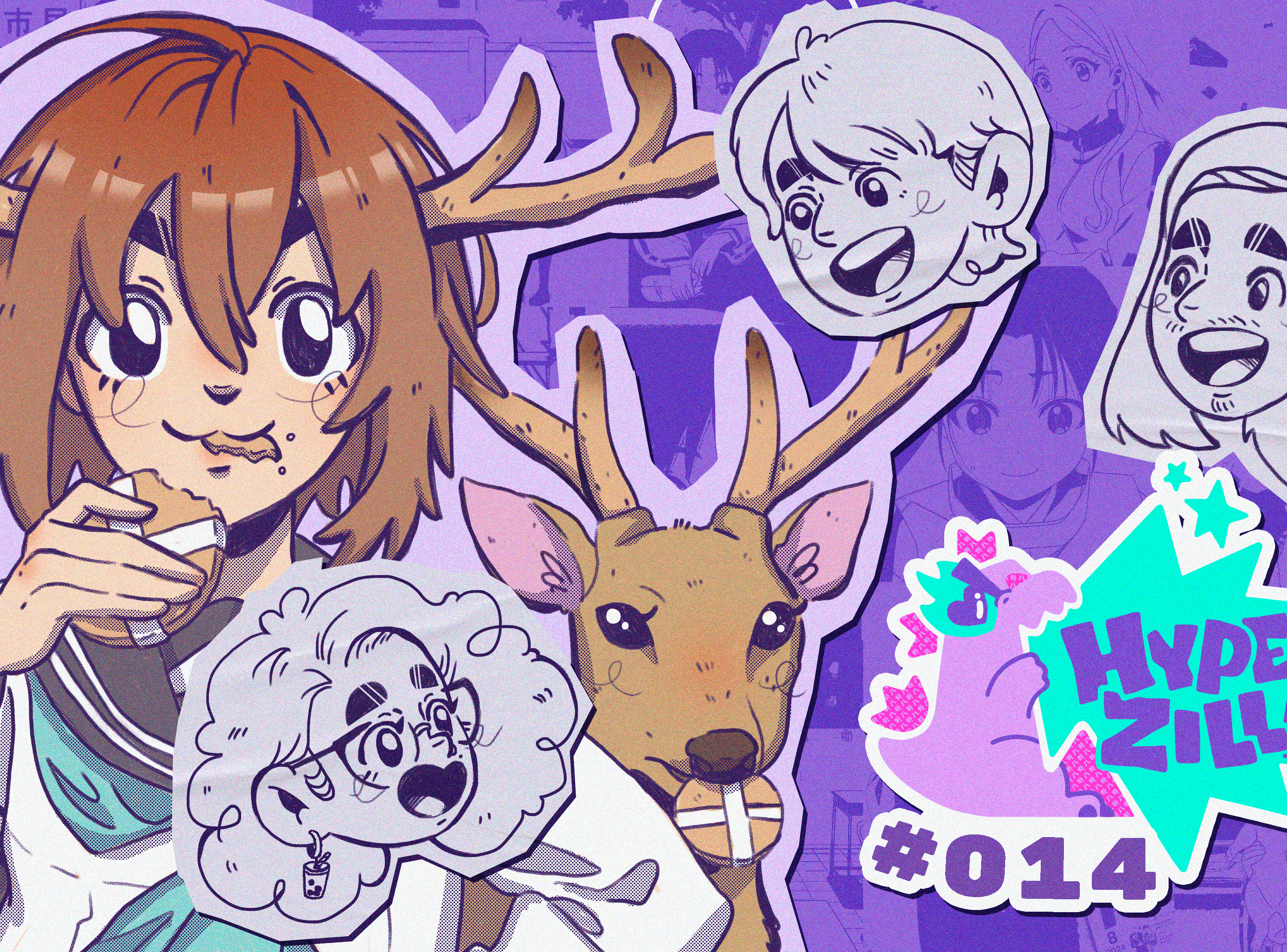 Capa do episódio Indicações de animes da temporada de verão 2024