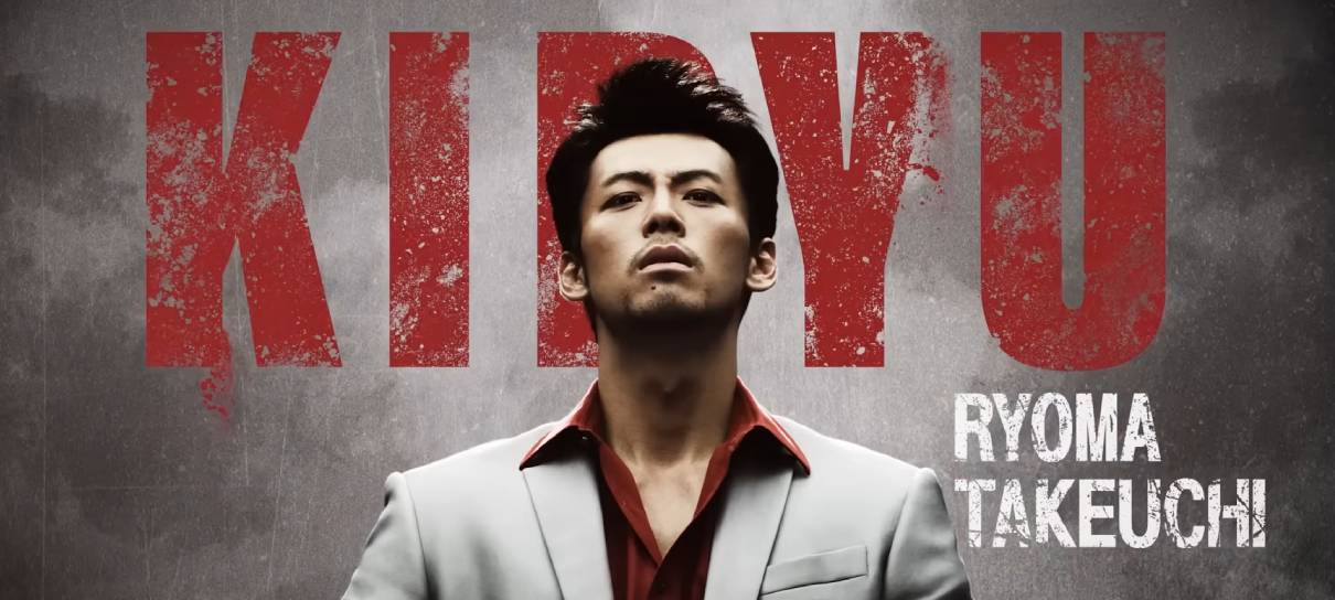 Série Like a Dragon: Yakuza mostra personagens em prévia porradeira