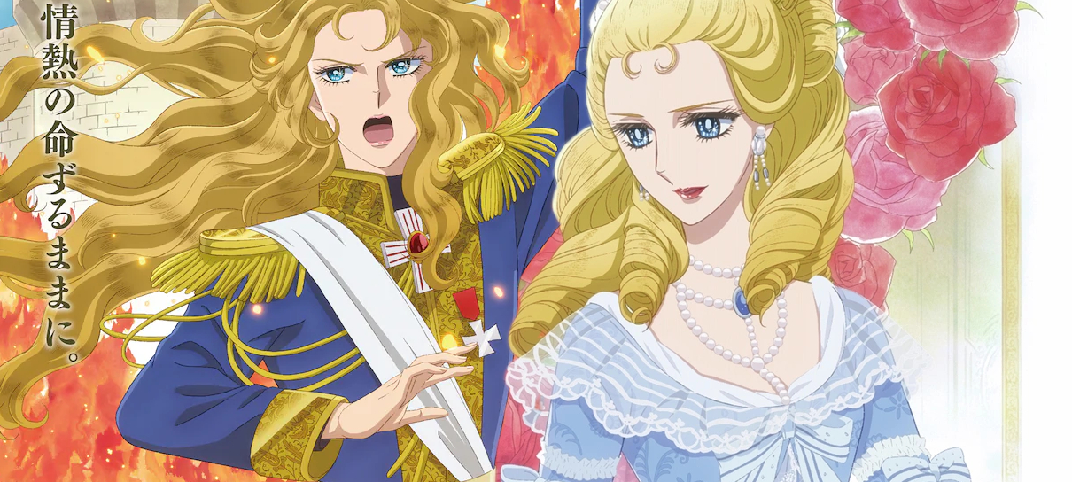Filme de Rosa de Versalhes ganha artes e data de estreia no Japão
