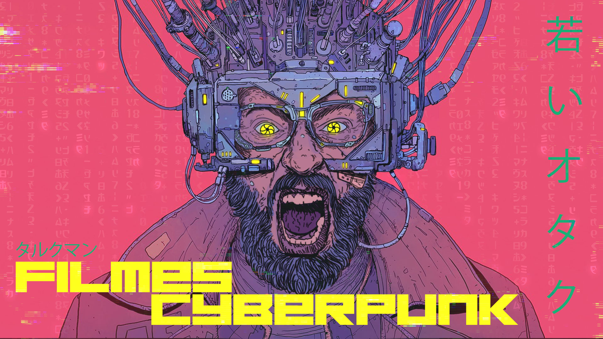 MAIORES FILMES CYBERPUNK DE TODOS OS TEMPOS 1