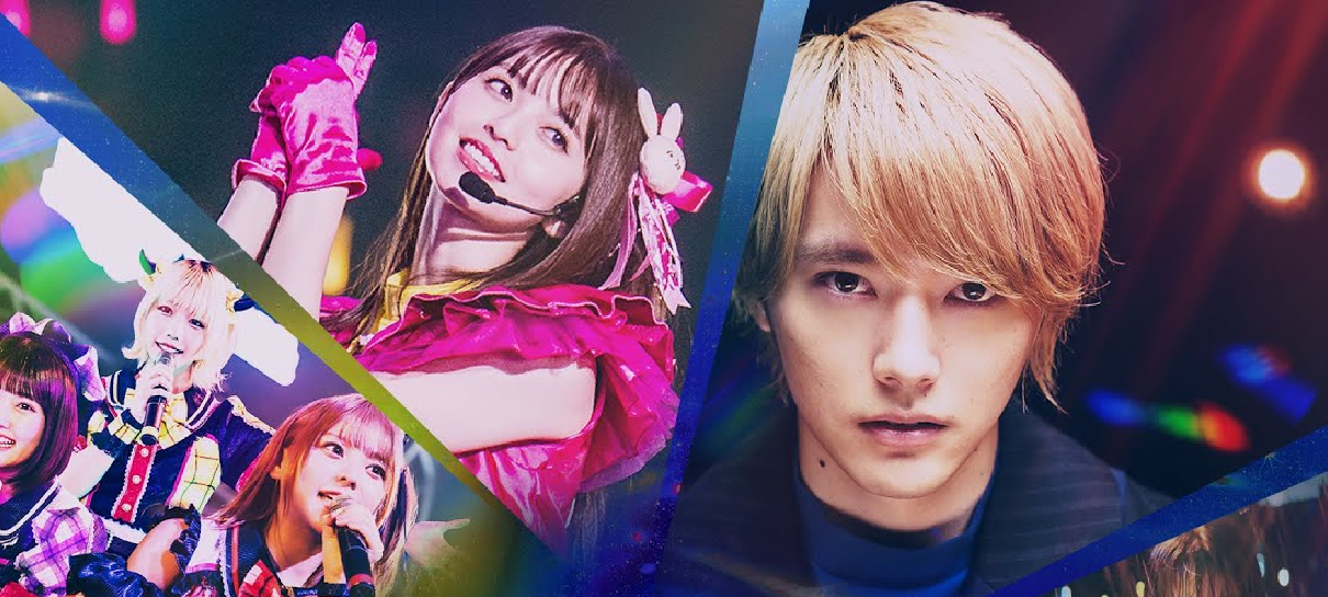 Série live-action de Oshi No Ko chega ao Prime Video