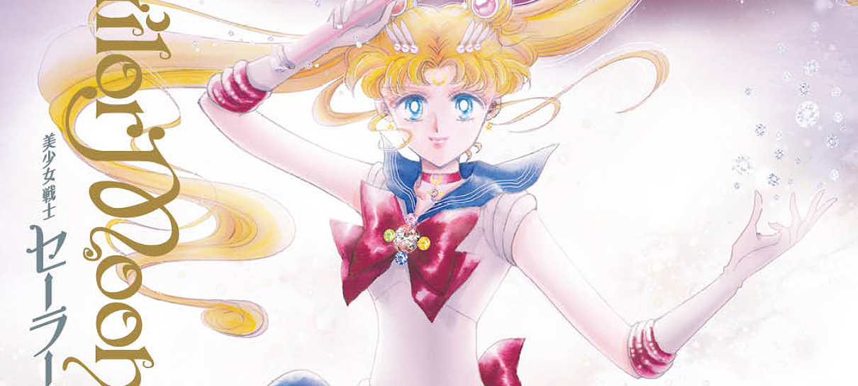 Sailor Moon Eternal Edition entra em pré-venda com desconto