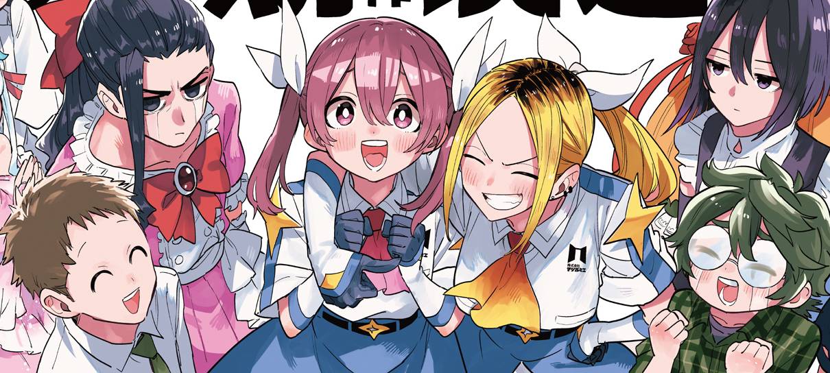 Magilumiere, anime “CLT de garotas mágicas”, é renovado para a segunda temporada