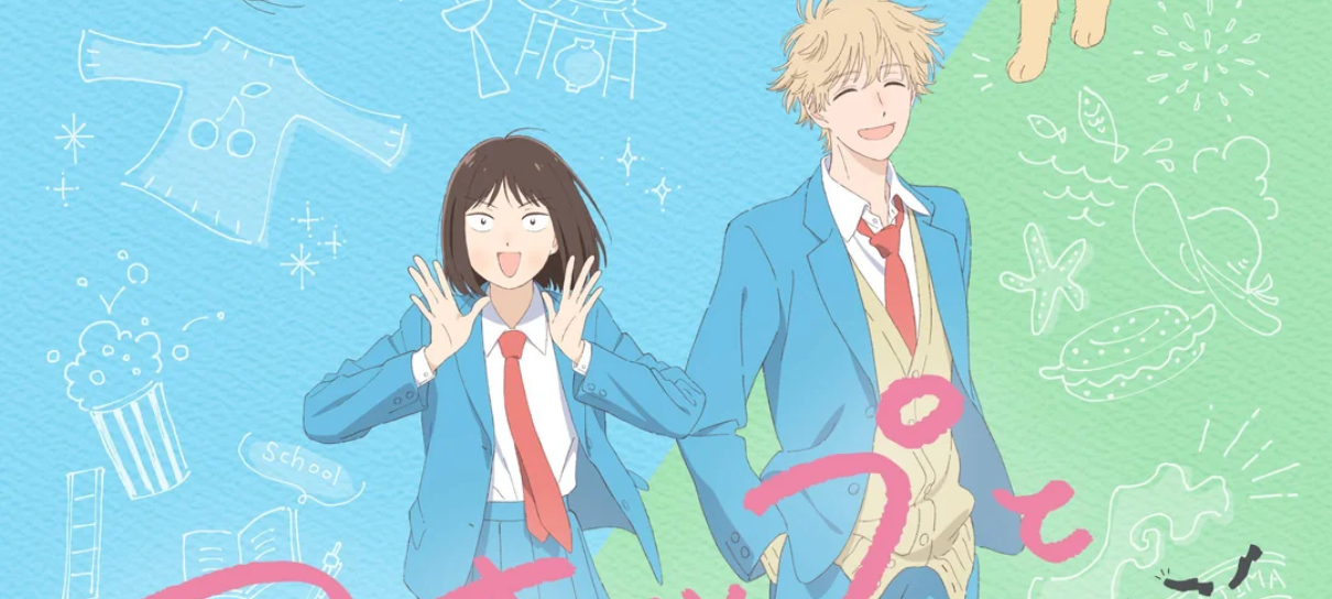 Anime de Skip & Loafer terá 2ª temporada