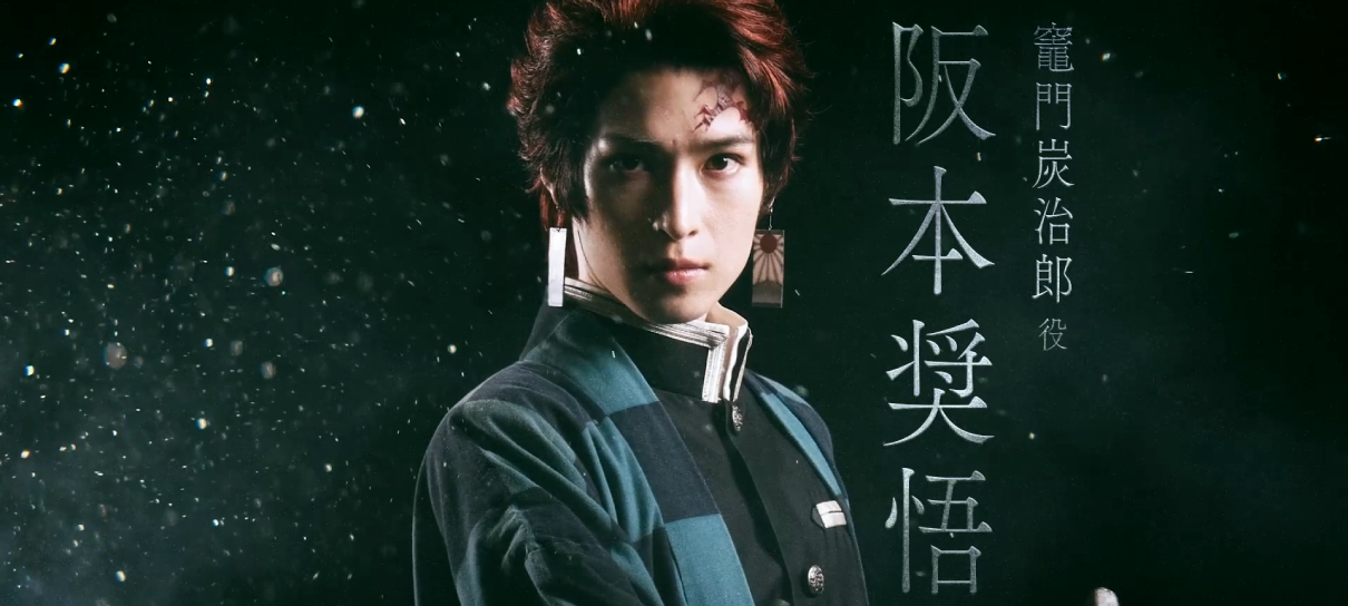 Demon Slayer revela visual do elenco da nova peça live-action