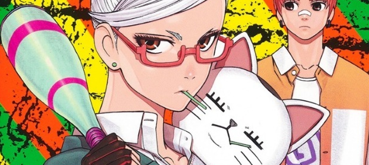 Mangá de Dan Da Dan terá hiato, com retorno previsto para fevereiro