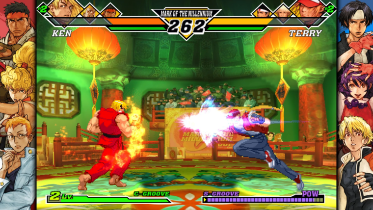 Imagem de Capcom Fighting Collection