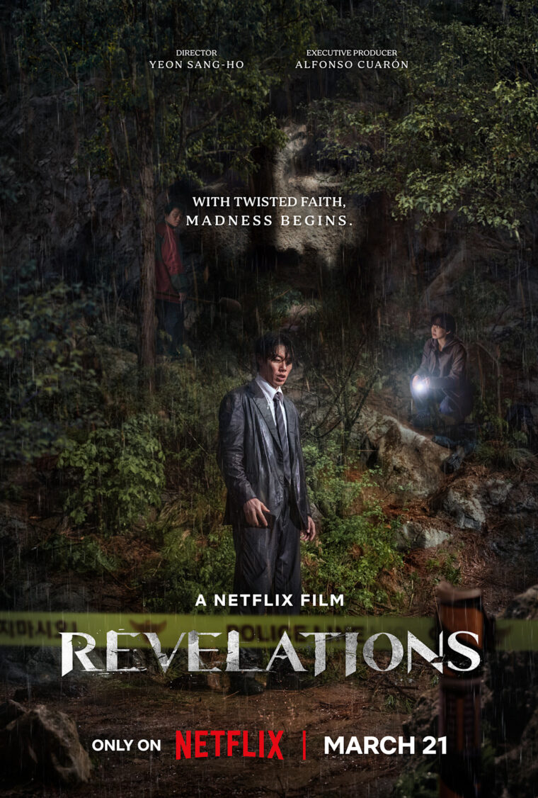 Cartaz oficial de Revelações, o novo filme coreano de suspense da Netflix (Divulgação)