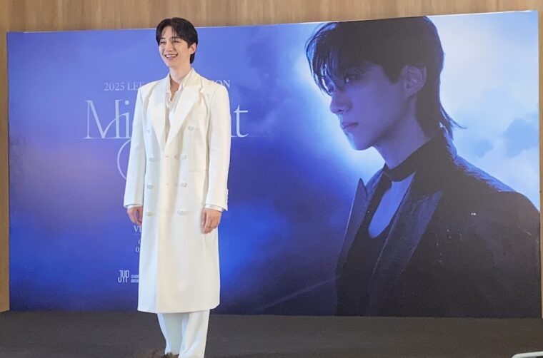 Lee Junho e a minha primeira experiência em um fan-con com um idol coreano