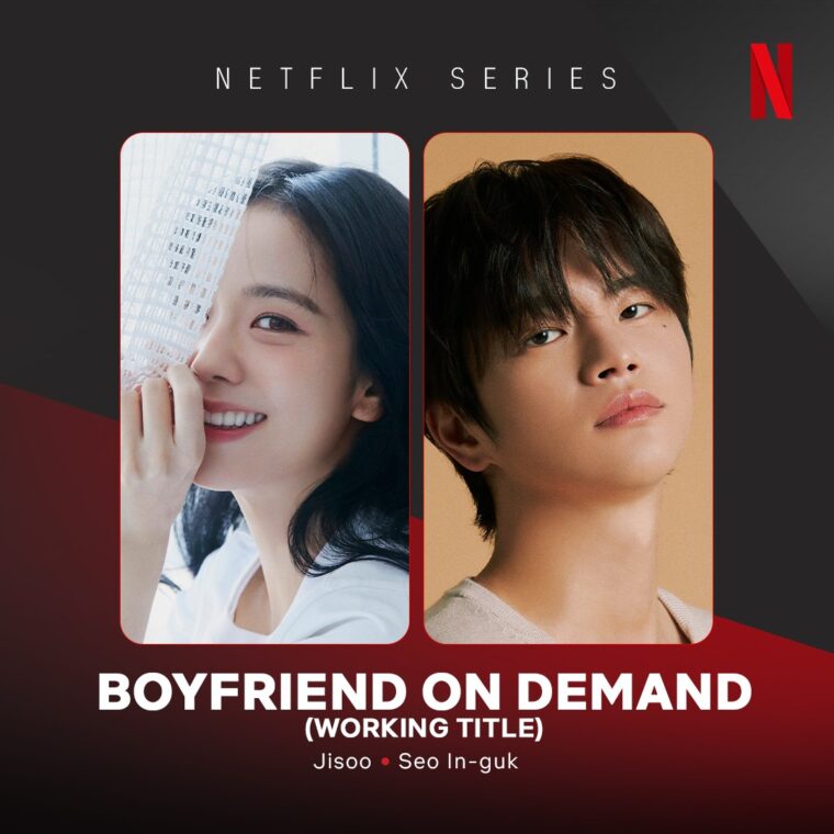 Jisoo do Blackpink será protagonista de Boyfriend on Demand, novo k-drama da Netflix