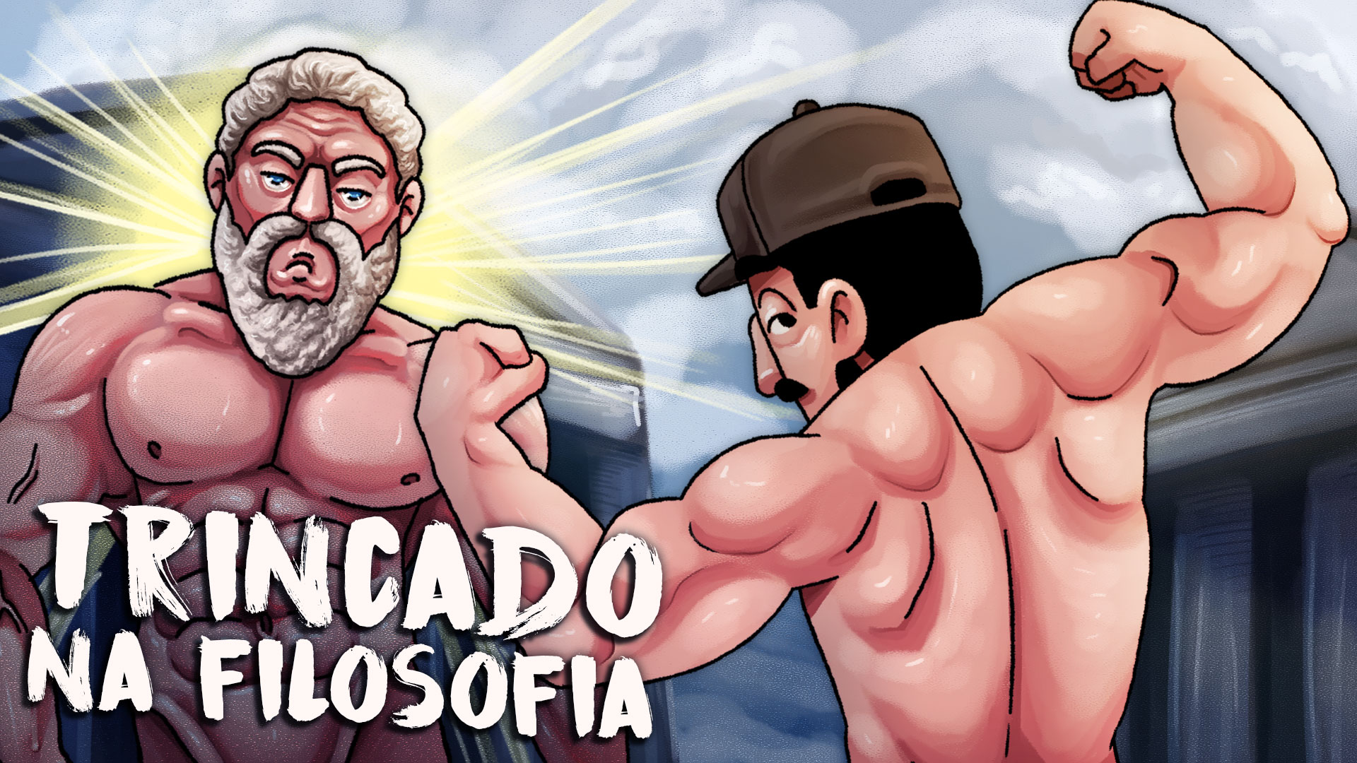 O LARGÃO DA GRÉCIA