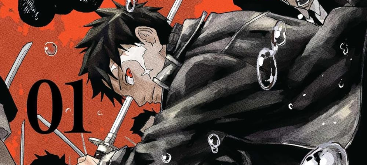 Revelada a capa brasileira do 1º volume de Kagurabachi