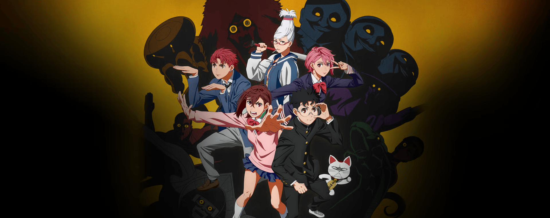 Confira os animes da Temporada de Verão 2025