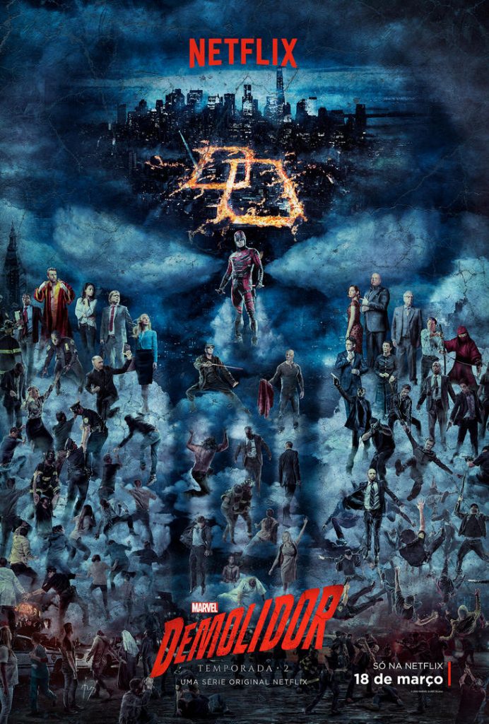DDS2_Keyart_LastJudgement_BRAZIL