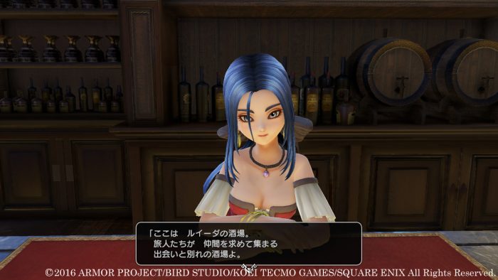 Dragon Quest Heroes II Gameplay Screen7