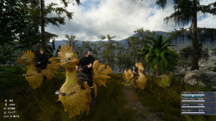 Final Fantasy XV Chocobos