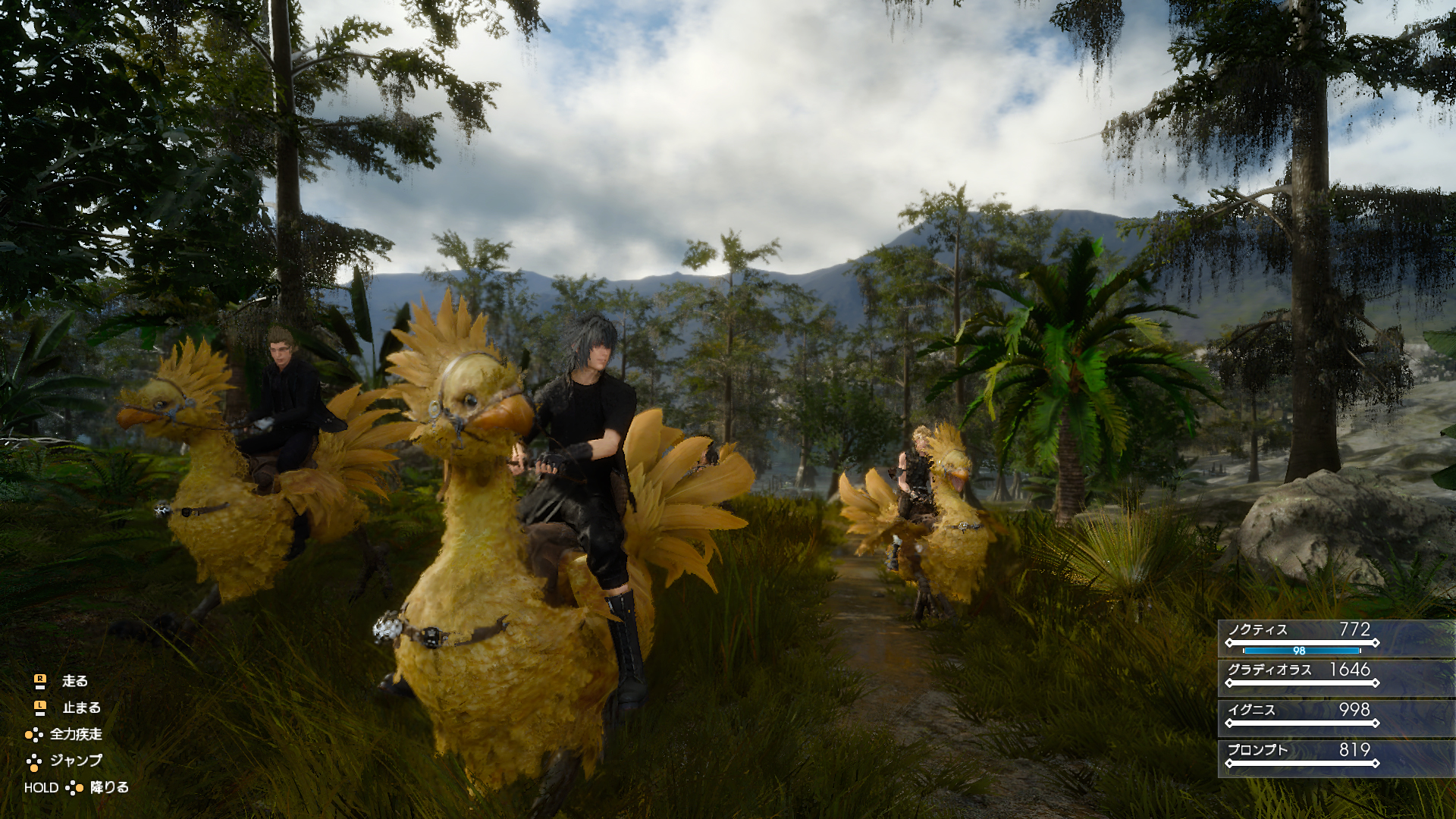 Novo gameplay de Final Fantasy XV mostra Chocobos e pesca