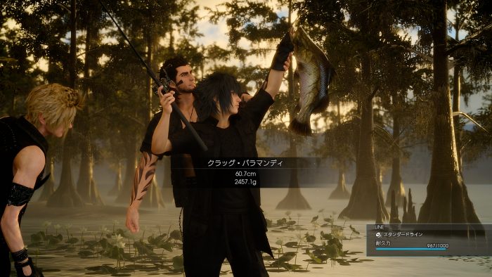 Final Fantasy XV Fishing