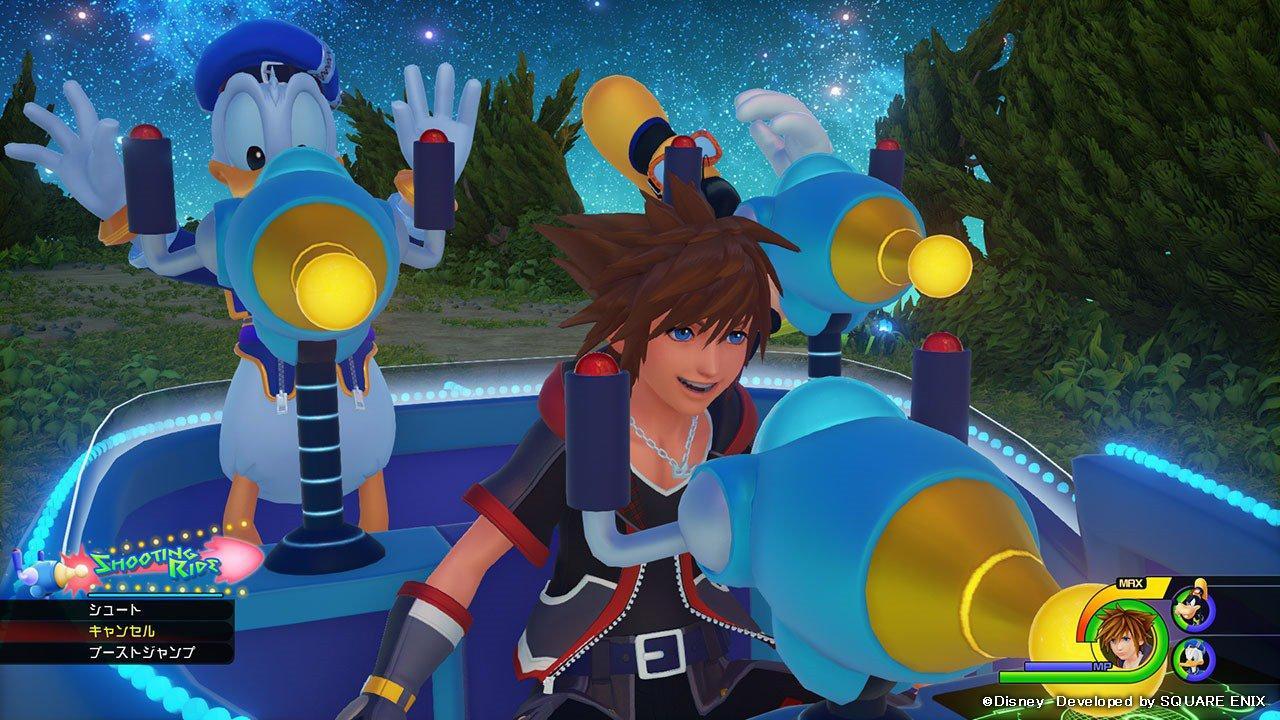 Nova imagem de Kingdom Hearts 3 tem um easter egg de Toy Story