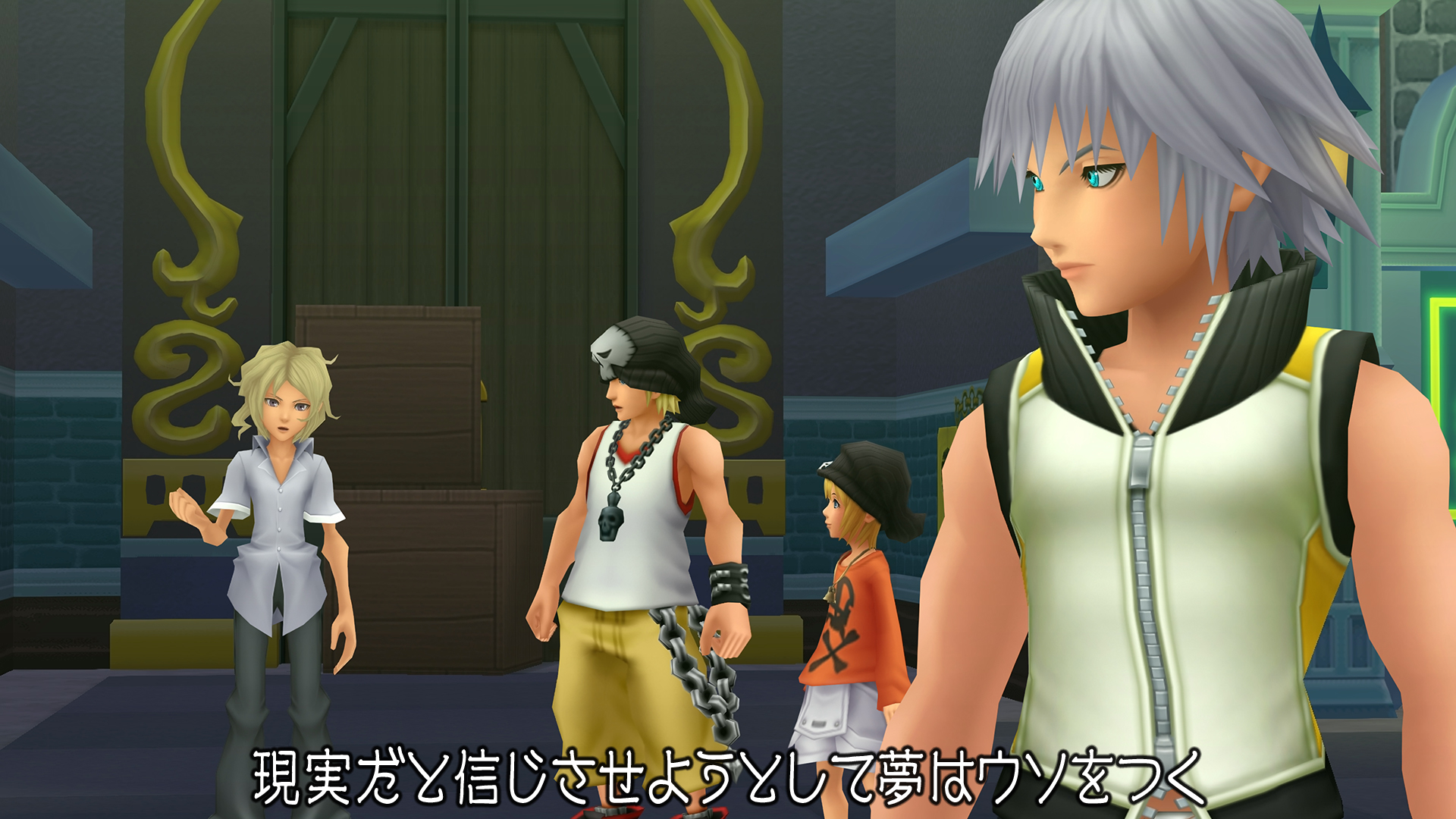 Assista ao primeiro trailer de Kingdom Hearts 2.8