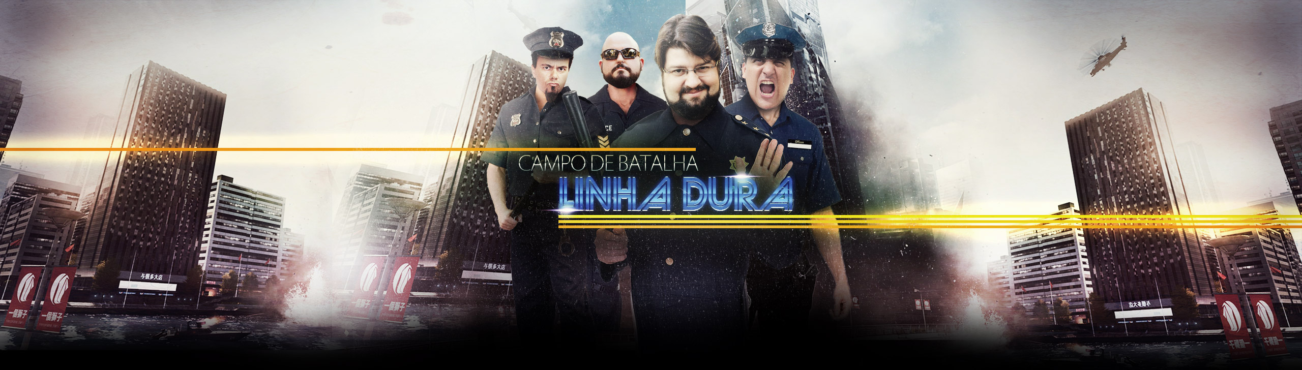 Battlefield Hardline - Esquadrão Linha Dura