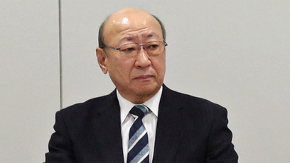 Nintendo escolhe seu novo presidente