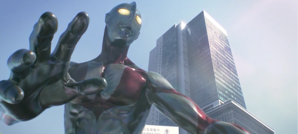 Curta misterioso de Ultraman aparece no YouTube