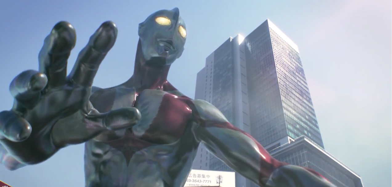 Curta misterioso de Ultraman aparece no YouTube