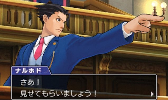 Xbox Game Pass anuncia Ace Attorney Trilogy