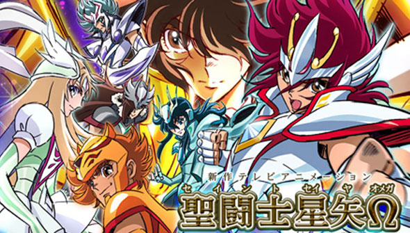 Os Cavaleiros do Zodíaco – Saint Seiya: O Começo ganha incrível