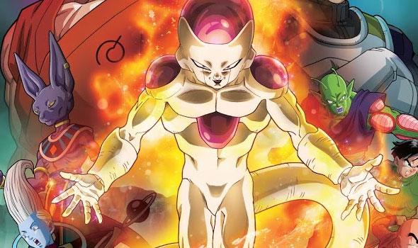 Pôster do filme "Dragon Ball Z - O Renascimento de Freeza"