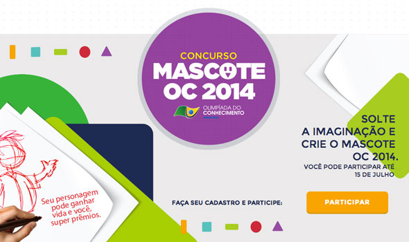 ads_mascote