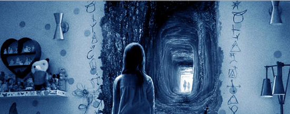 Confira o primeiro pôster de Atividade Paranormal 5: Dimensão Fantasma