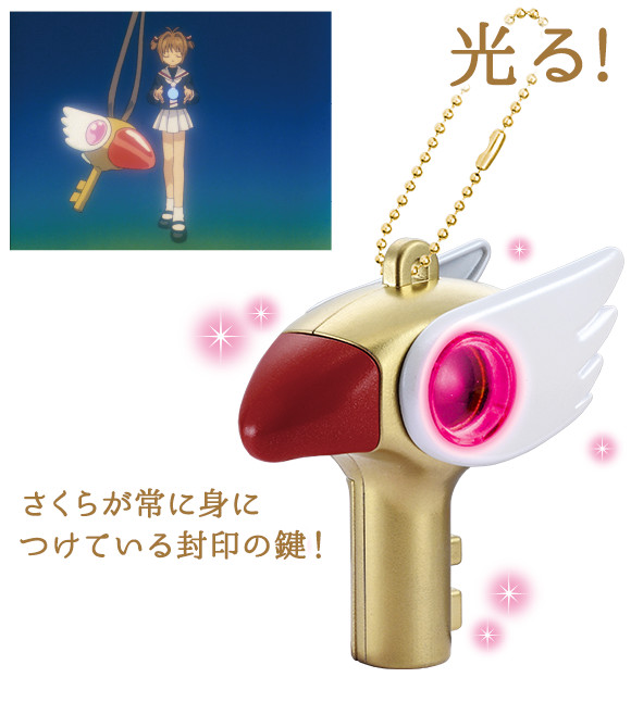 carta-clow-4