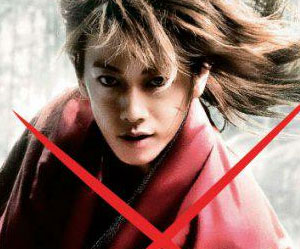 Hiten Mitsurugi Ryu: mais um trailer do filme de Samurai X!