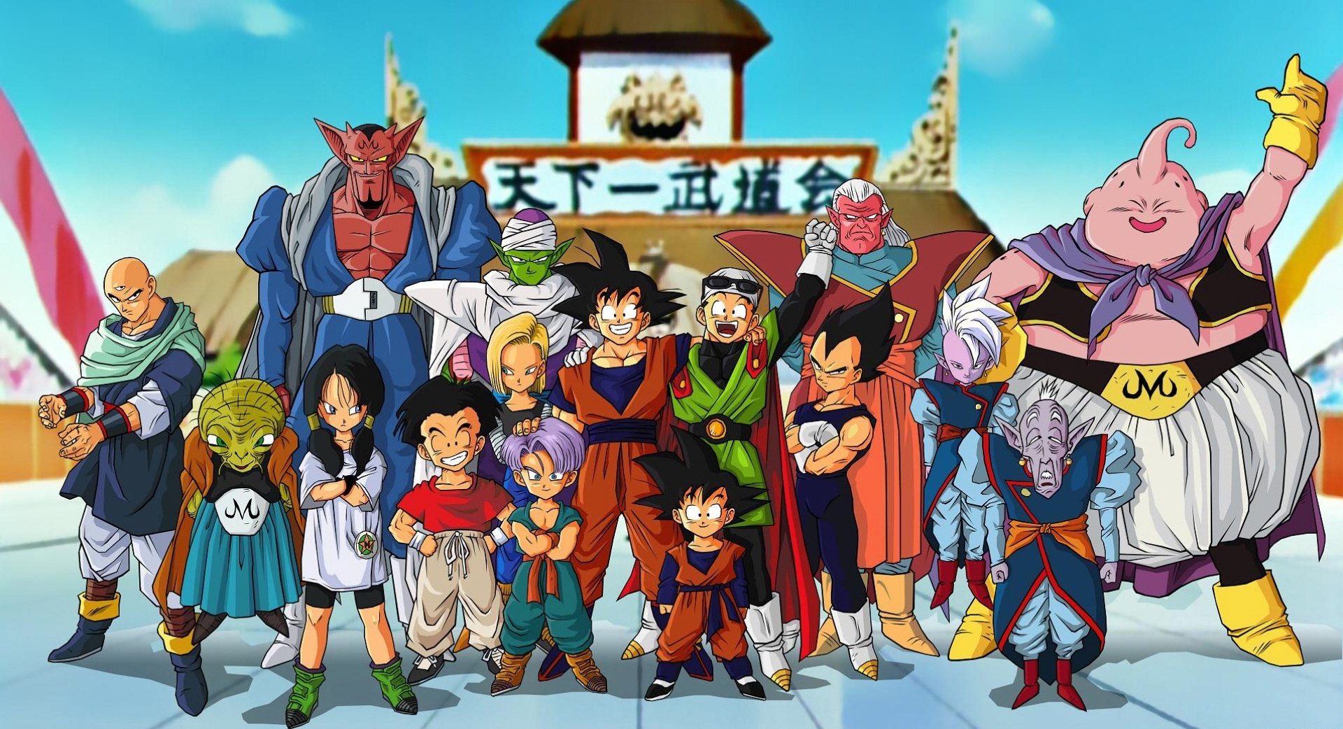 Dragon Ball GT chega dublado e completo à Crunchyroll - NerdBunker