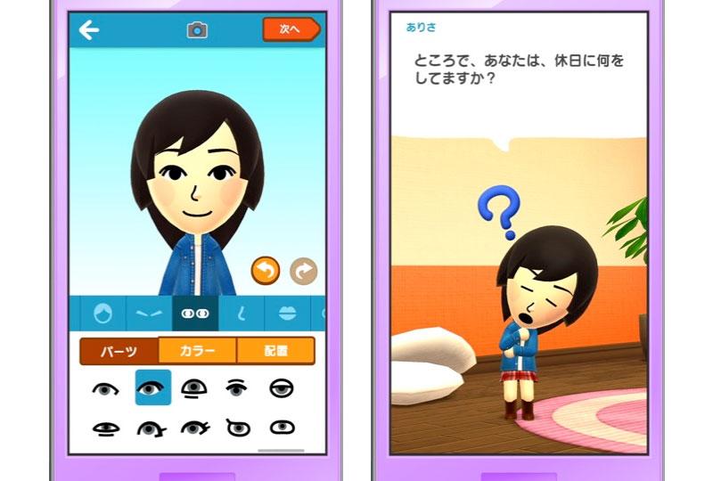 Primeiro jogo mobile da Nintendo vai se chamar Miitomo e só será lançado em 2016