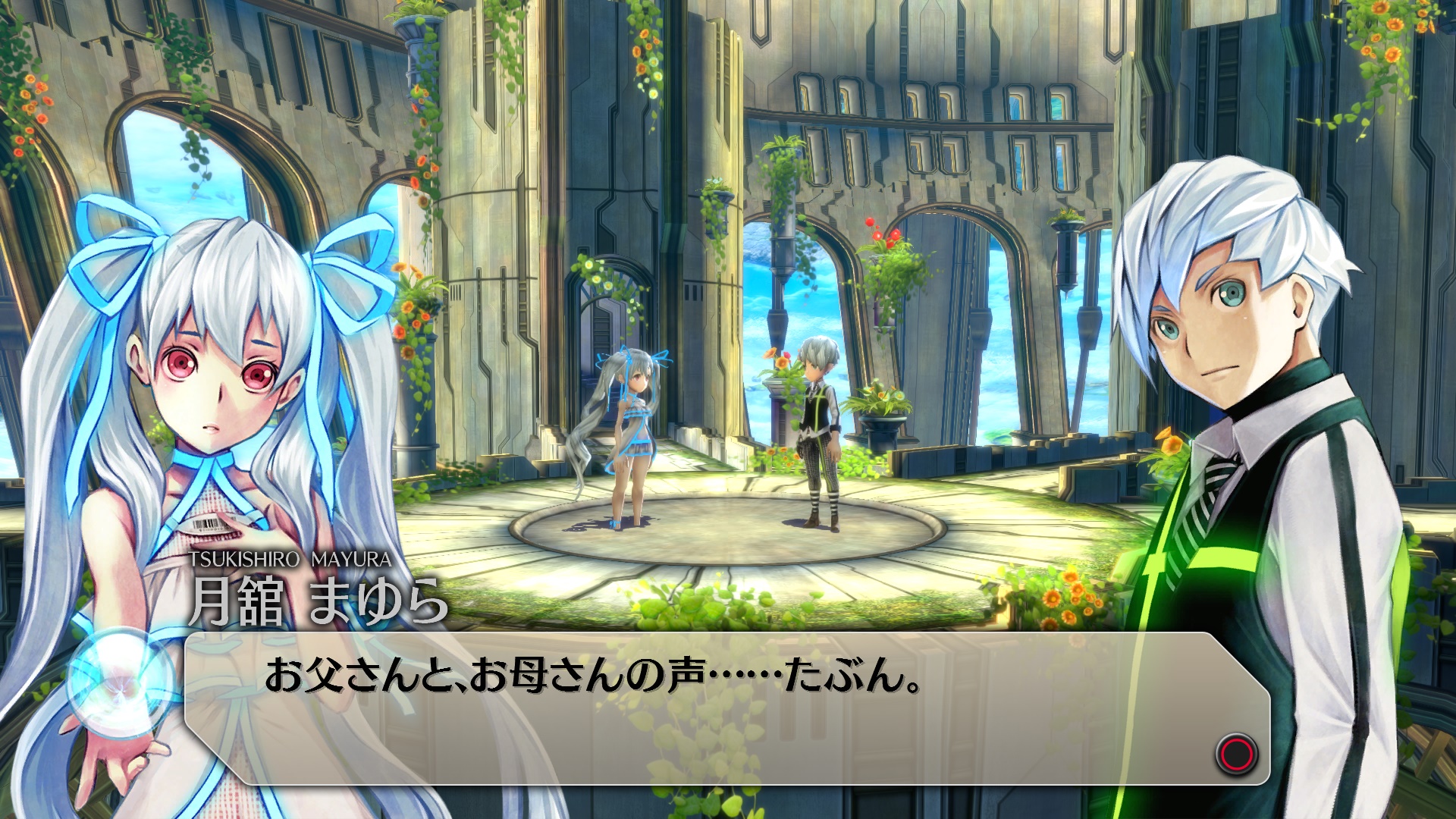 Exist Archive, sucessor de Valkyrie Profile, ganha novo trailer