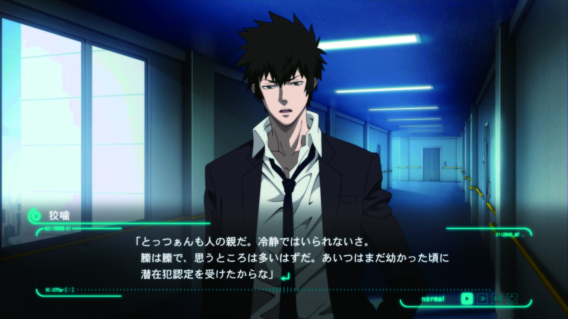 Psycho-Pass: Mandatory Happiness será lançado no ocidente