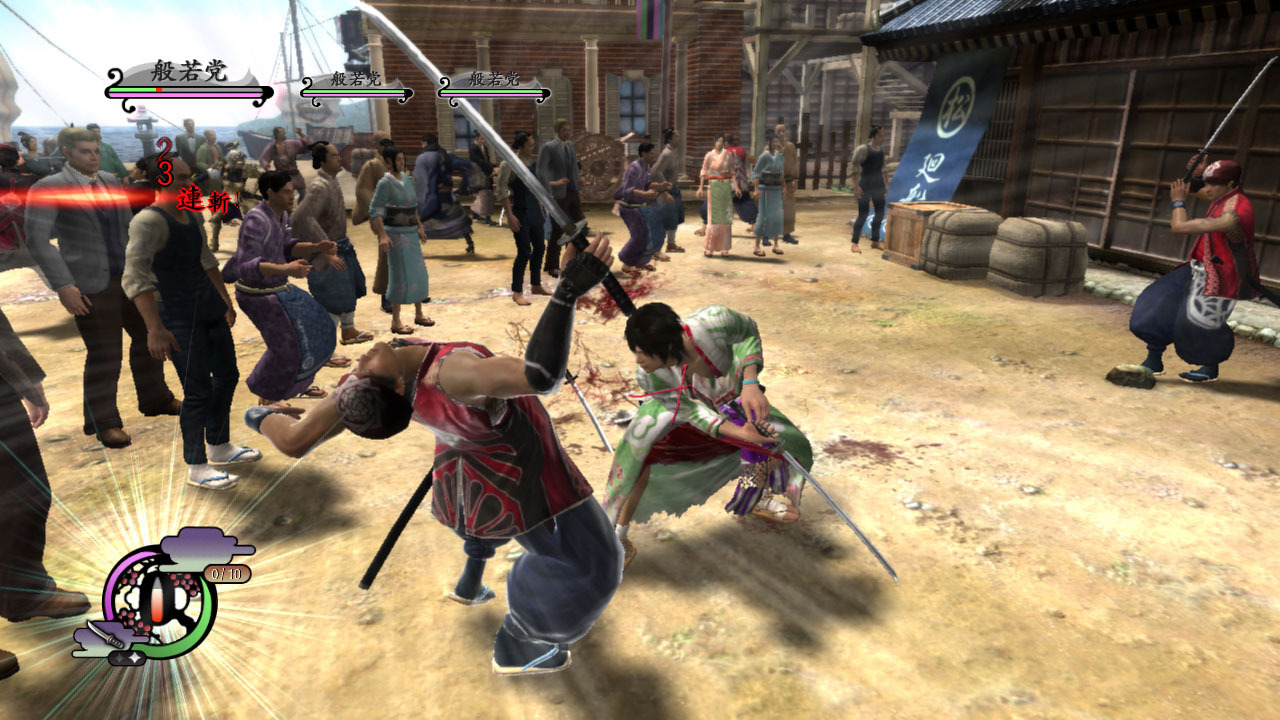Está chegando Way of the Samurai 4 para PC